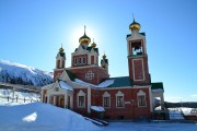 Церковь Спаса Нерукотворного Образа, , Кировск, Кировск, город, Мурманская область