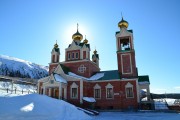 Церковь Спаса Нерукотворного Образа - Кировск - Кировск, город - Мурманская область