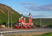 Церковь Спаса Нерукотворного Образа, , Кировск, Кировск, город, Мурманская область