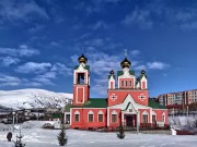 Церковь Спаса Нерукотворного Образа, , Кировск, Кировск, город, Мурманская область