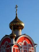 Церковь Спаса Нерукотворного Образа - Кировск - Кировск, город - Мурманская область