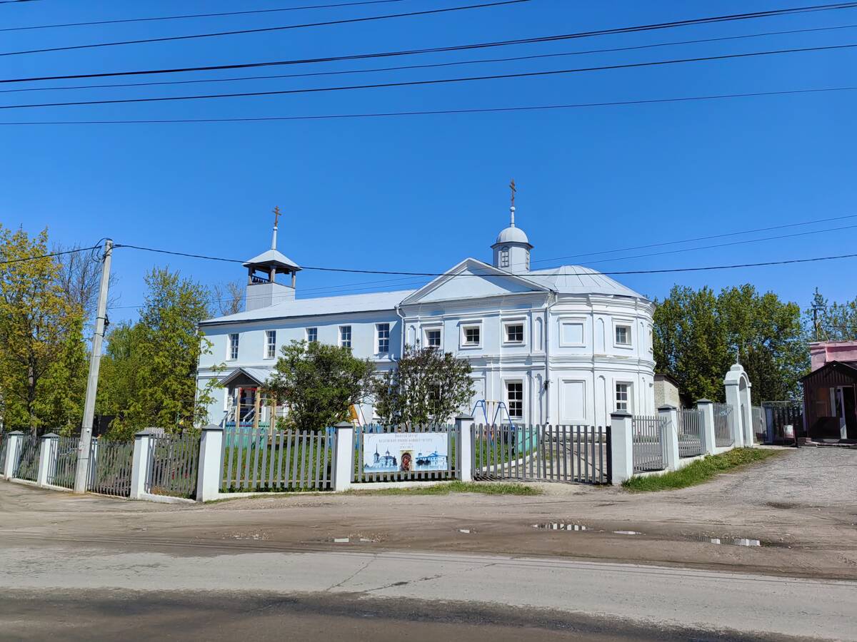 Церковь Казанской иконы Божией Матери в Старом Кстове, Кстово (Кстовский район, Нижегородская область). фасады
