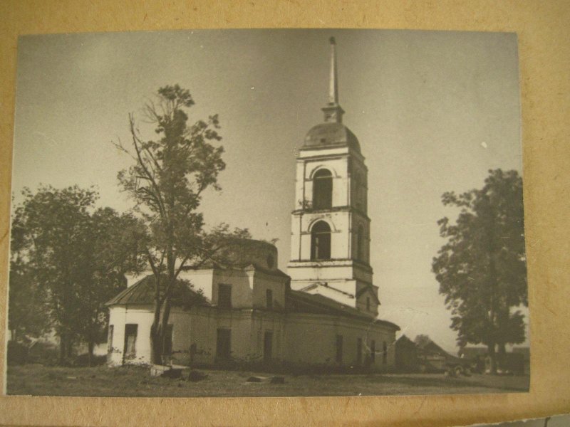 Церковь Николая Чудотворца, Большая Ельня (Кстовский район, Нижегородская область). архивная фотография, с сайта https://goskatalog.ru/portal/#/collections?id=33828021