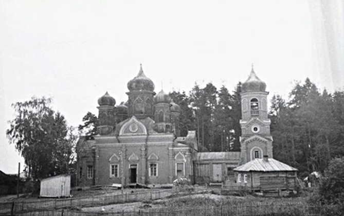 Церковь Александра Невского, Пудож (Пудожский район, Республика Карелия). архивная фотография, Сентябрь 1956 г. Госкаталог № 26822184. Национальный музей Республики Карелия