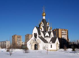 Москва. Храм-часовня 