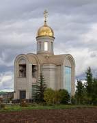 Ершовка. Иоанно-Богословский монастырь. Церковь Иоанна Богослова