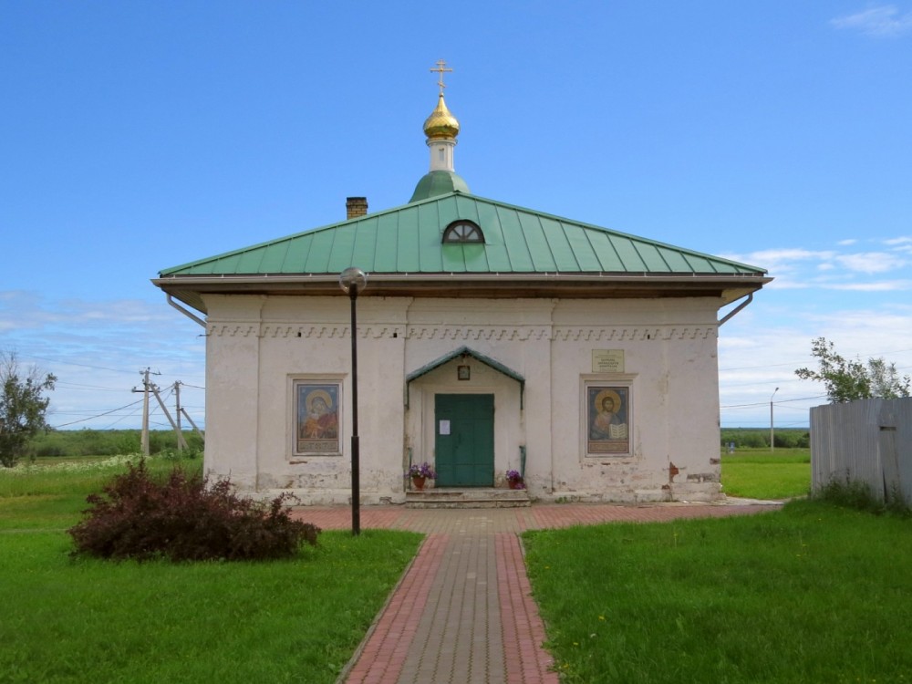 Холмогоры. Церковь Двенадцати апостолов. фасады