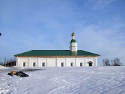 Церковь Двенадцати апостолов