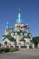 Кафедральный собор Благовещения Пресвятой Богородицы (новый), , Благовещенск, Благовещенск, город, Амурская область