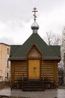 Часовня иконы Божией Матери "Неупиваемая Чаша", , Малая Вишера, Маловишерский район, Новгородская область