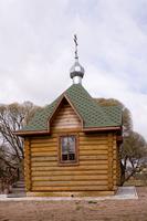 Часовня иконы Божией Матери "Неупиваемая Чаша", Фасад, обращенный на Новгородскую улицу<br>, Малая Вишера, Маловишерский район, Новгородская область