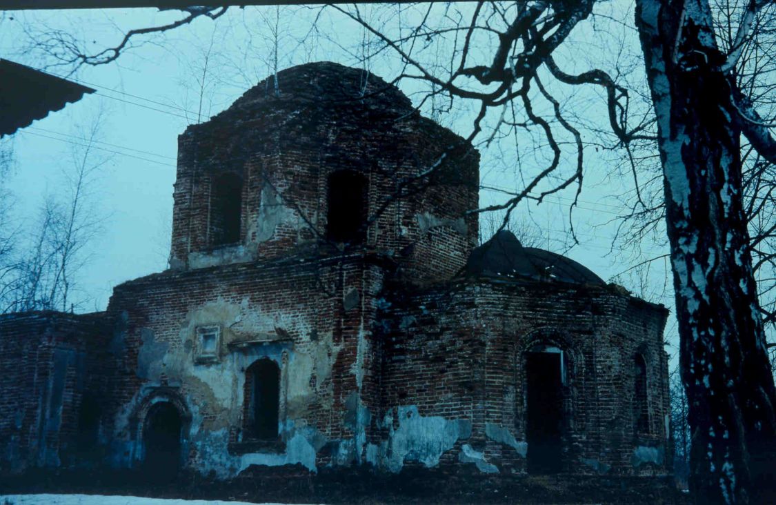 Малышково. Церковь Казанской иконы Божией Матери. фасады, 1994