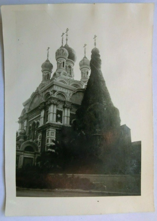 Сан-Ремо. Церковь Христа Спасителя. архивная фотография, Фото 1943 г. с аукциона e-bay.de