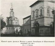 Белогостицы. Георгиевский Белогостицкий монастырь