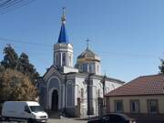 Мелитополь. Александра Невского, кафедральный собор