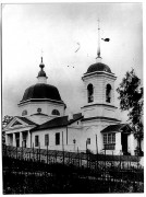 Церковь Успения Пресвятой Богородицы, фото 1909 года с сайта http://lukigrad.ru/index.php/mesta/khramy-i-monastyri/hram-selo-uspenskoe<br>, Успенское, Великолукский район и г. Великие Луки, Псковская область