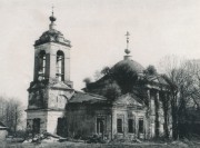 Церковь Воскресения Словущего - Паскино - Кимрский район и г. Кимры - Тверская область