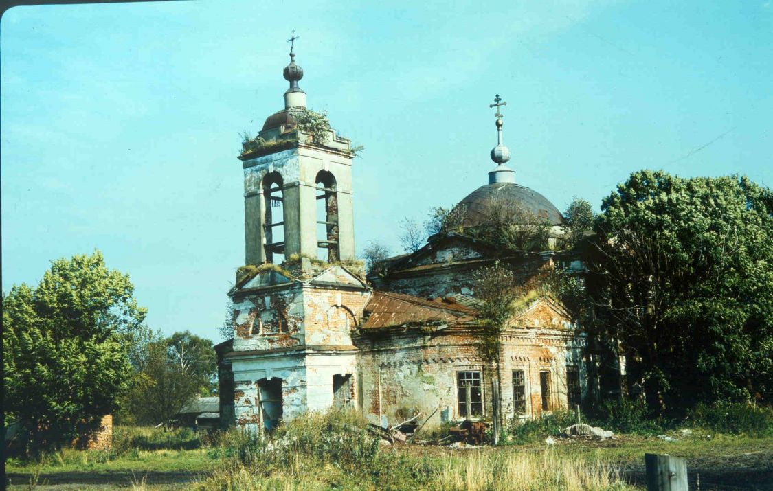 Церковь Воскресения Словущего, Паскино (Кимрский район и г. Кимры, Тверская область). фасады, 1994
