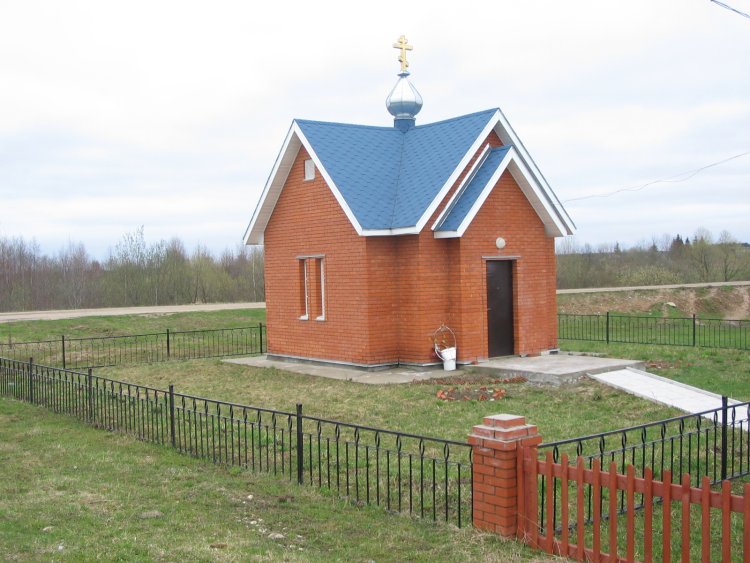 Часовня иконы Божией Матери 