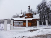 Церковь Кирилла и Мефодия на Левобережной, , Химки, Химкинский городской округ, Московская область