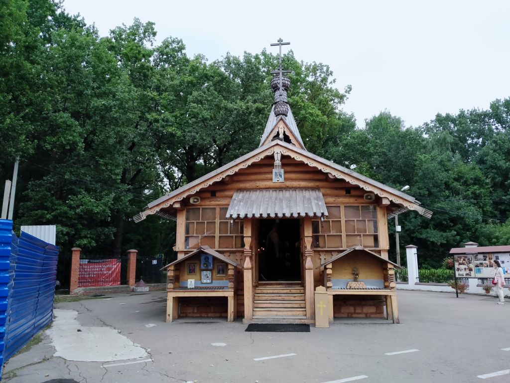 Церковь Кирилла и Мефодия на Левобережной, Химки (Химкинский городской округ, Московская область). фасады