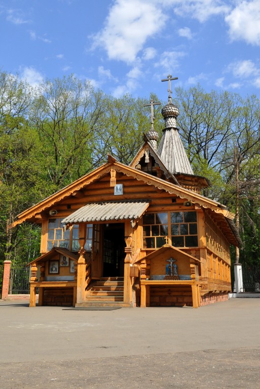 Церковь Кирилла и Мефодия на Левобережной, Химки (Химкинский городской округ, Московская область). фасады