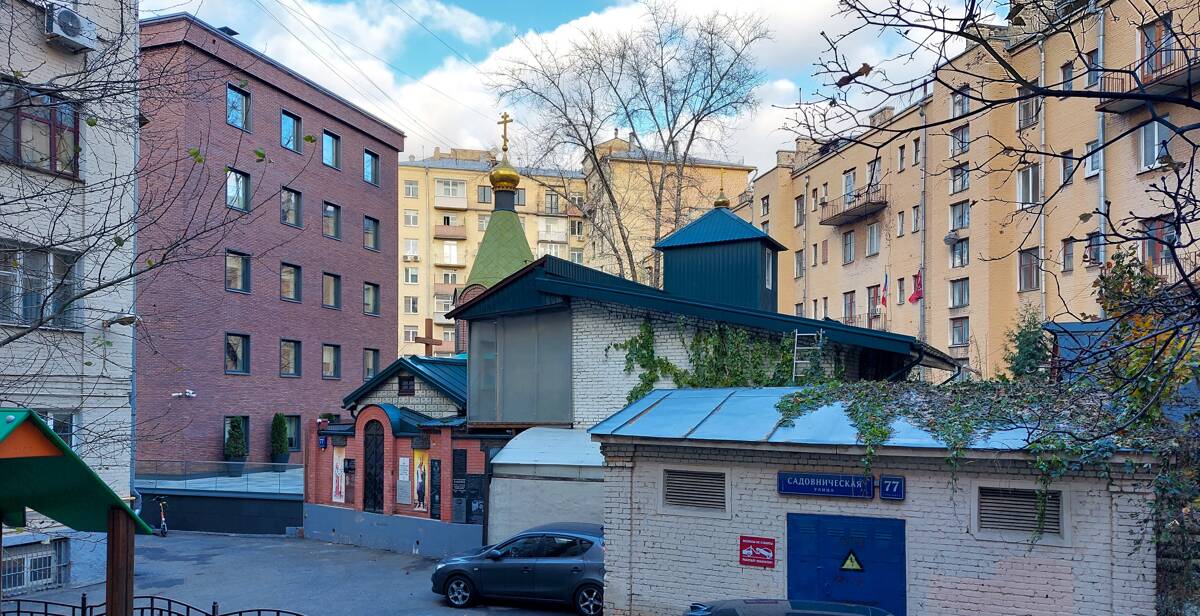 Церковь Николая Чудотворца на Садовнической, Замоскворечье (Центральный административный округ (ЦАО), г. Москва). фасады