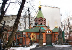 Москва. Церковь Николая Чудотворца на Садовнической