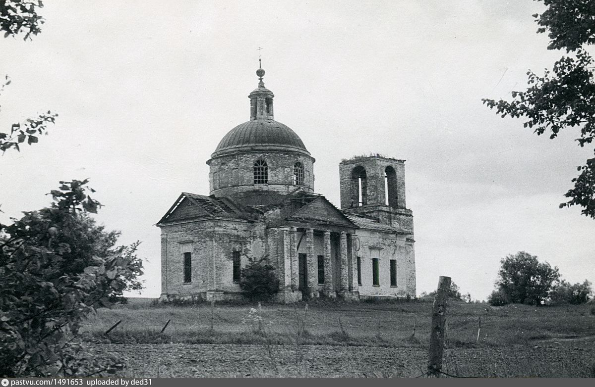 Архив Мособлотделения ВООПИК, архивная фотография. Церковь Рождества Пресвятой Богородицы, Тульчино (Серпуховский городской округ и гг. Протвино, Пущино, Московская область)