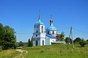 Тульчино. Рождества Пресвятой Богородицы, церковь