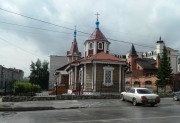 Новосибирск. Покрова Пресвятой Богородицы, церковь