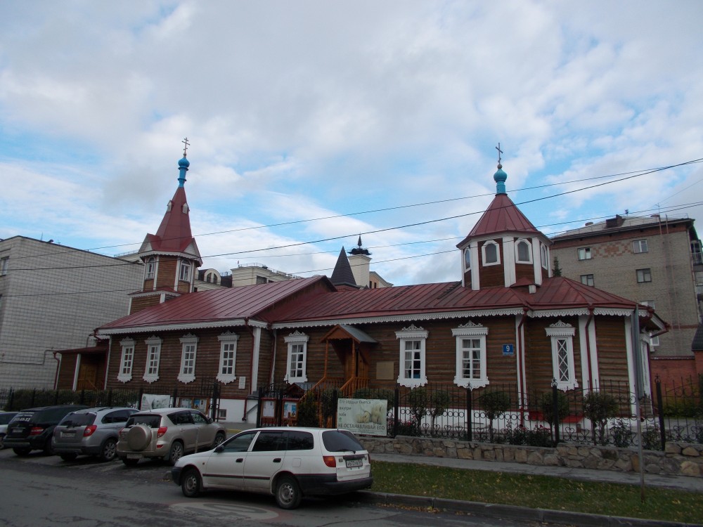 Новосибирск. Церковь Покрова Пресвятой Богородицы. фасады