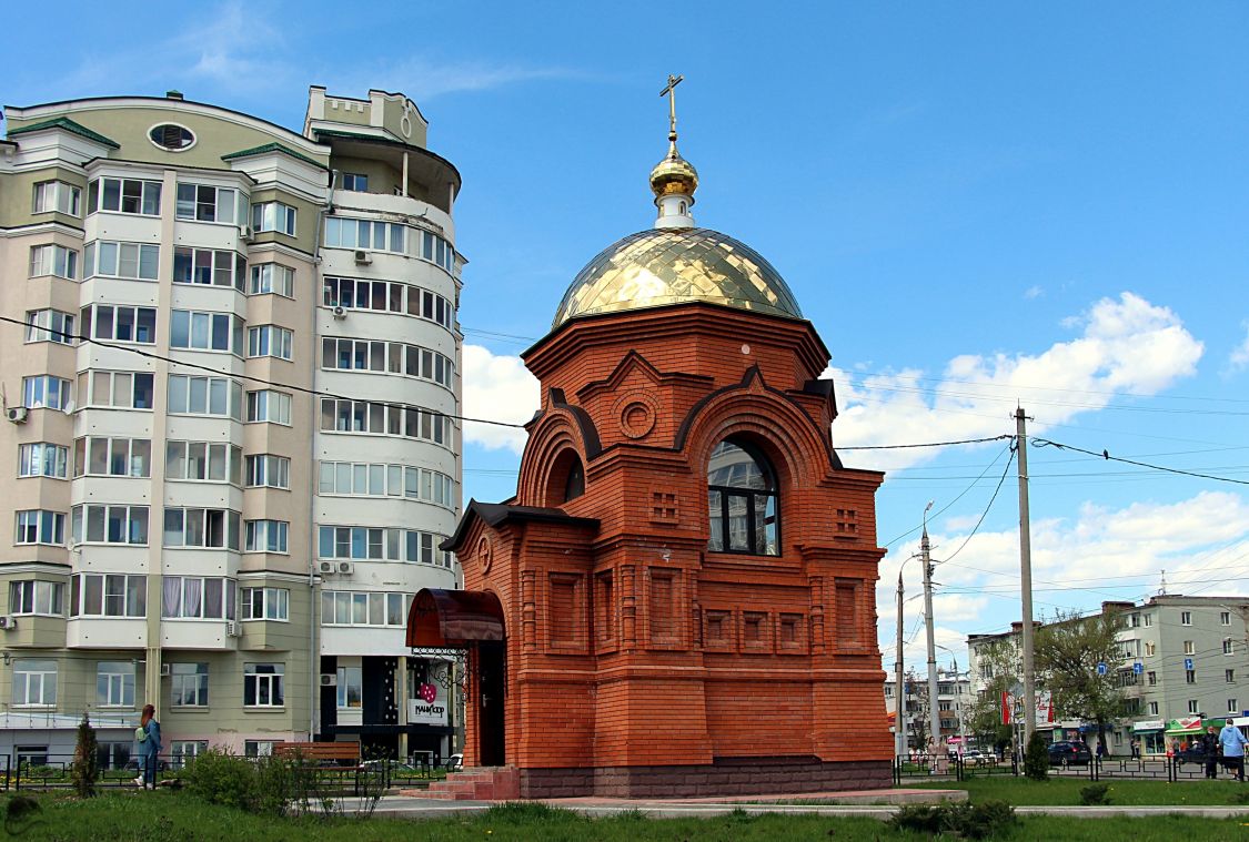 Успенский мужской монастырь. Часовня Пантелеимона Целителя, Орёл (Орёл, город, Орловская область). фасады