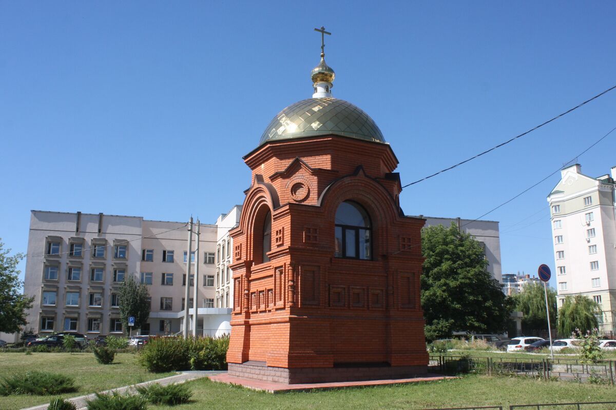 Успенский мужской монастырь. Часовня Пантелеимона Целителя, Орёл (Орёл, город, Орловская область). фасады