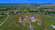 Новотроицкое. Церковь Троицы Живоначальной