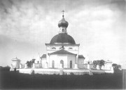 Церковь Космы и Дамиана, Восточный фасад. 1924 год<br>, Ключевское (Ключи), Далматовский район, Курганская область