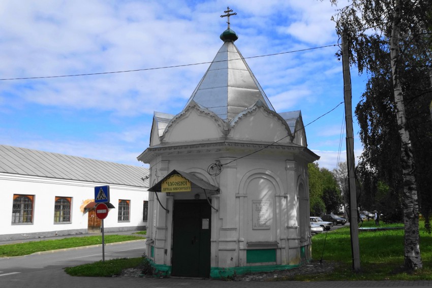 Часовня Кирилла Новоезерского, Белозерск (Белозерский район, Вологодская область). общий вид в ландшафте