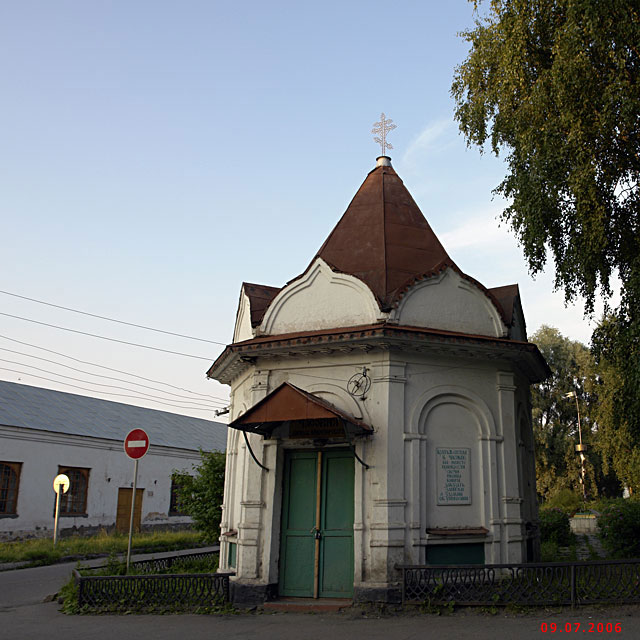 Часовня Кирилла Новоезерского, Белозерск (Белозерский район, Вологодская область). фасады