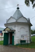 Часовня Кирилла Новоезерского, , Белозерск, Белозерский район, Вологодская область
