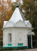 Кирилла Новоезерского, часовня