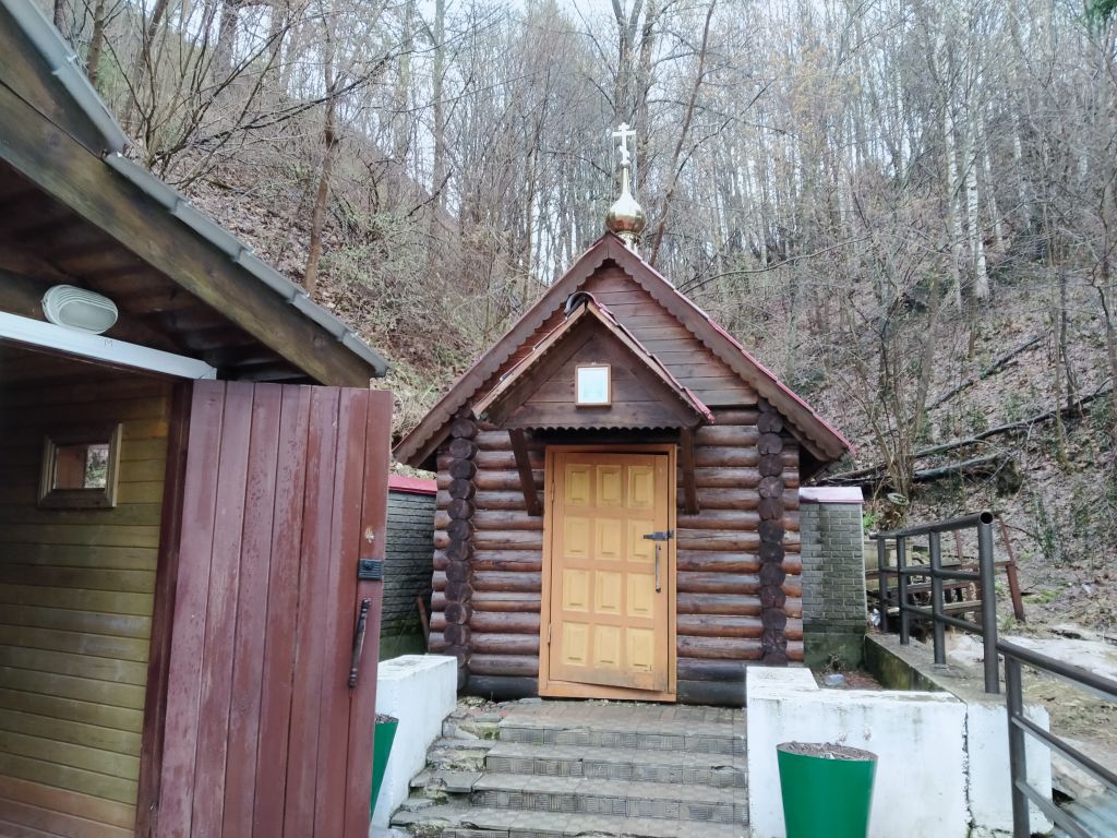 Часовня Троицы Живоначальной