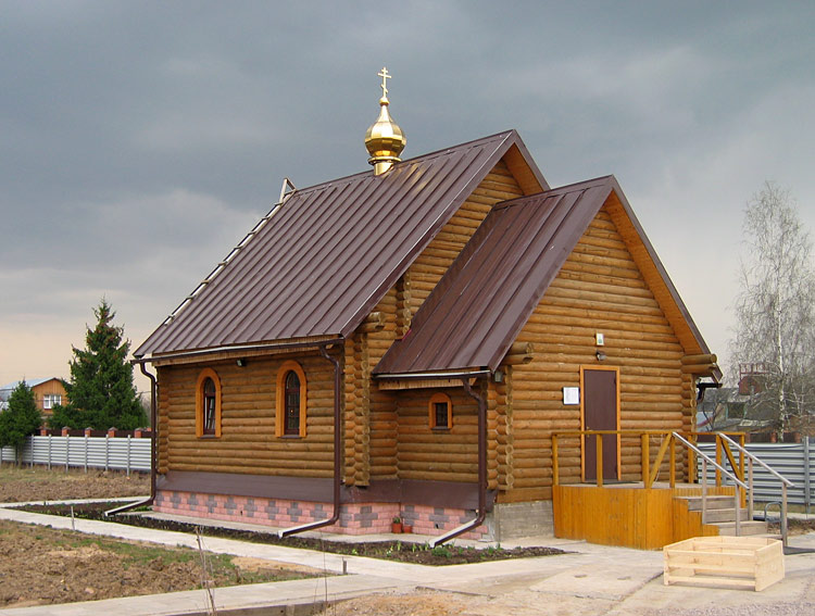 Сходня. Церковь Матроны Московской. фасады