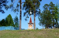 Неизвестная часовня - Долматовский - Заволжский район - Ивановская область