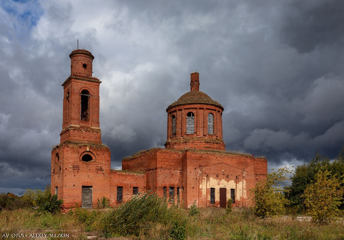 Церковь Феодора Трихины, Суханово (Кимовский район, Тульская область). фасады