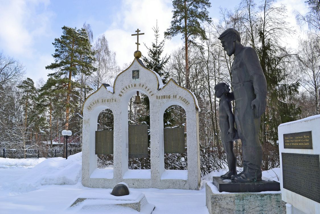 Церковь Воскресения Словущего, Быково, посёлок (Раменский район и гг. Бронницы, Жуковский, Московская область). художественные фотографии