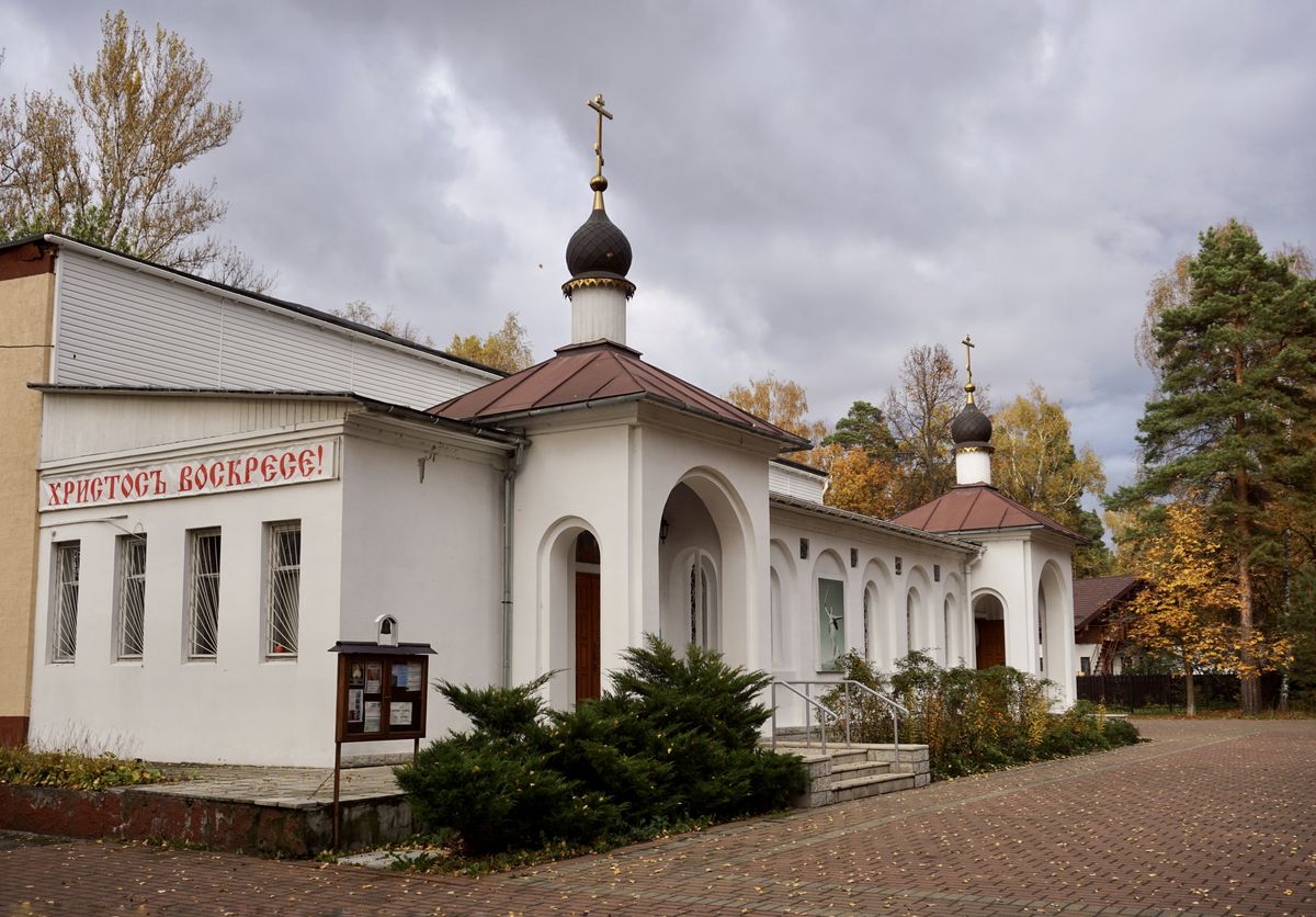 Церковь Воскресения Словущего, Быково, посёлок (Раменский район и гг. Бронницы, Жуковский, Московская область). фасады