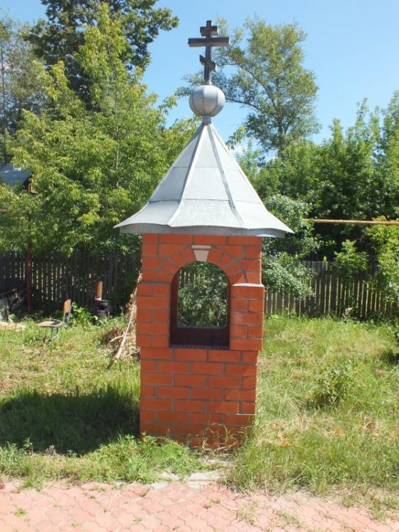 Церковь Афанасия Ковровского, Петушки (Петушинский район, Владимирская область). дополнительная информация, Водоприёмный колодец для святой воды