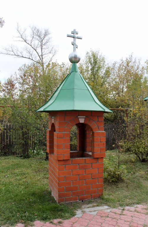 Церковь Афанасия Ковровского, Петушки (Петушинский район, Владимирская область). дополнительная информация, Водоприёмный колодец для святой воды