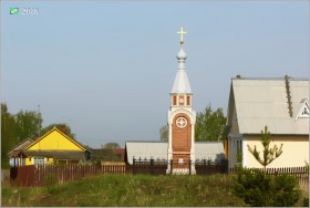 Крутово. Часовня Власия