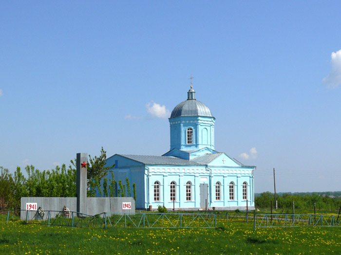 Церковь Покрова Пресвятой Богородицы, Горки (Новоусманский район, Воронежская область). общий вид в ландшафте